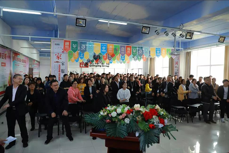 生日會，乾港生日，生日愿望，環(huán)保企業(yè)，環(huán)保項目，環(huán)保項目創(chuàng)業(yè)