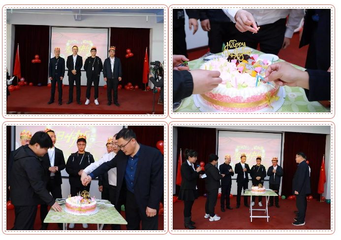 乾港生日，生日party，環(huán)保生日會，環(huán)保公司，乾港集團